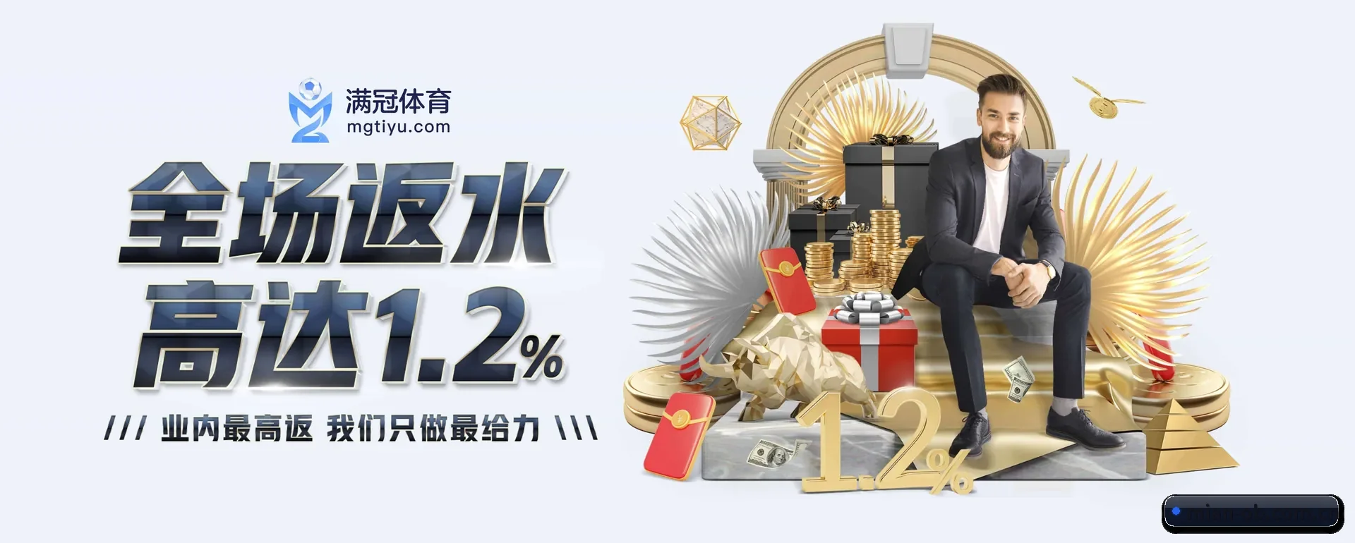 技术上往前走了一步