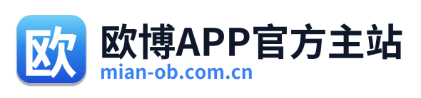 欧博APP官方主站 Logo